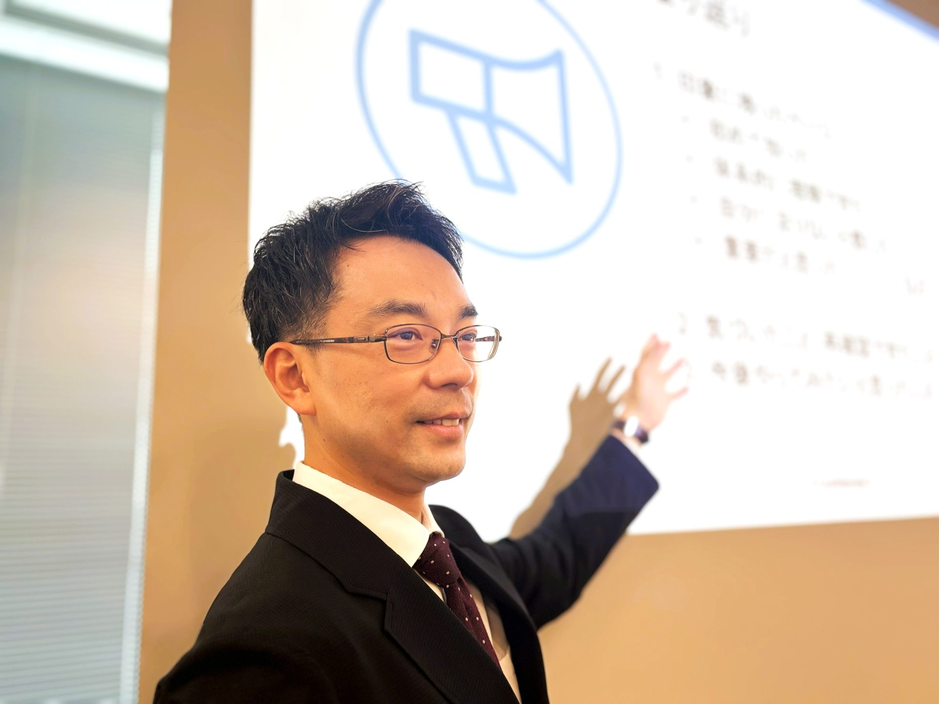 研修講師・研修コンテンツ開発職